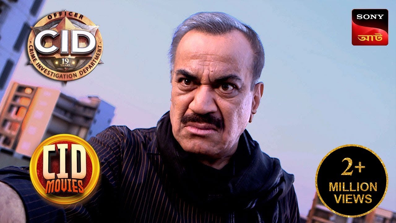 The Return Of Nakul  | CID Movies | 25 Mar 2024