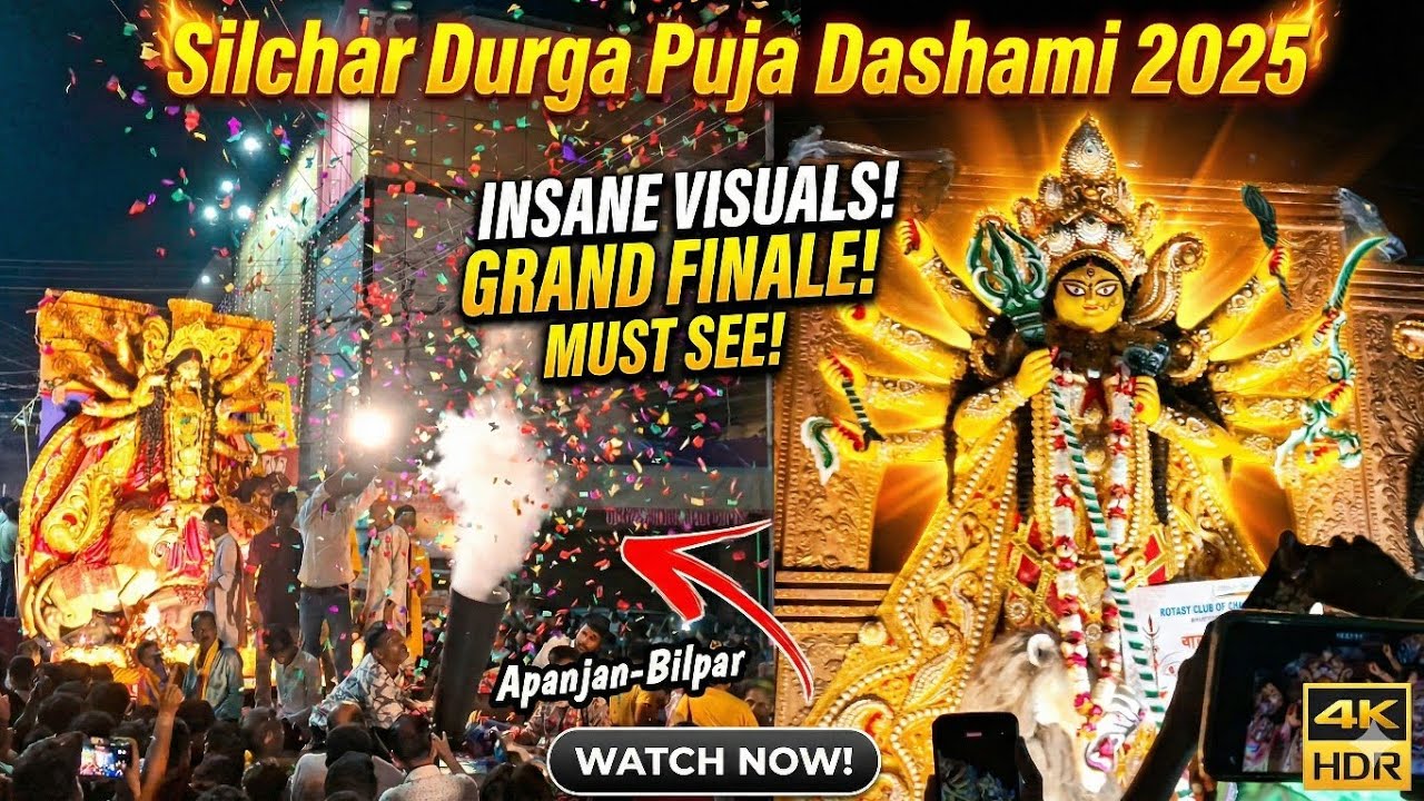 SILCHAR DURGA PUJA DASHAMI 2025⚡️(Full Video) Part 1 🔥