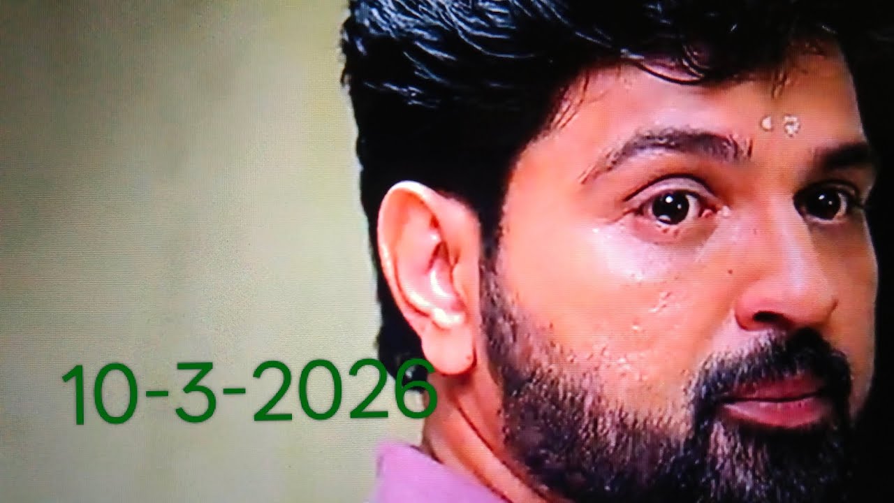 കാറ്റത്തെ കിളിക്കൂട് 