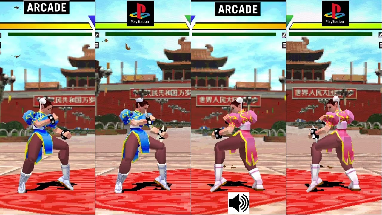 Street fighter EX Chun Li comparison Arcade VS PS1 Console VS Console