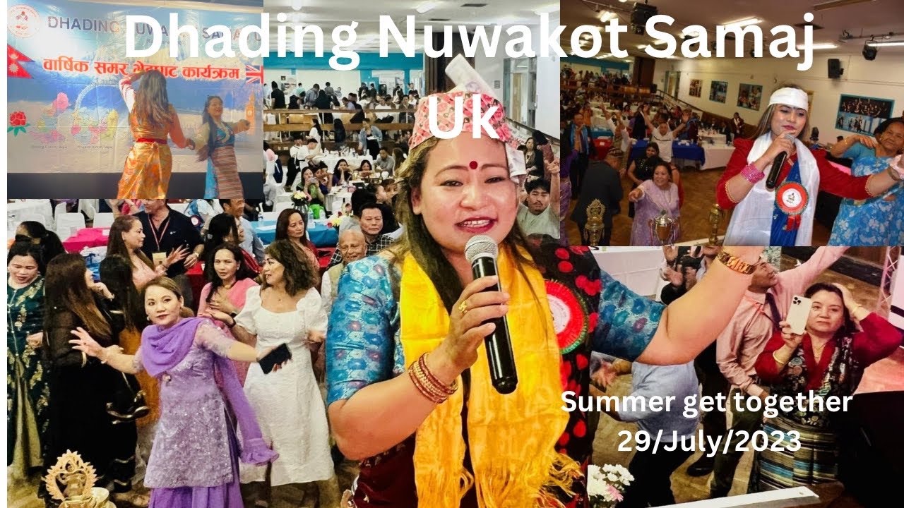 Dhading Nuwakot Samaj Annual Summer Get together Uk 🇬🇧 2023 | 4K | VLOG |