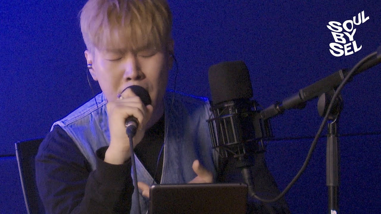 ELO - OSAKA (Feat. ZICO) [LIVE] 🎤 쌈디 피셜 국보급 섹시한 목소리 보유자 | SOULBY SEL X KOZYPOP