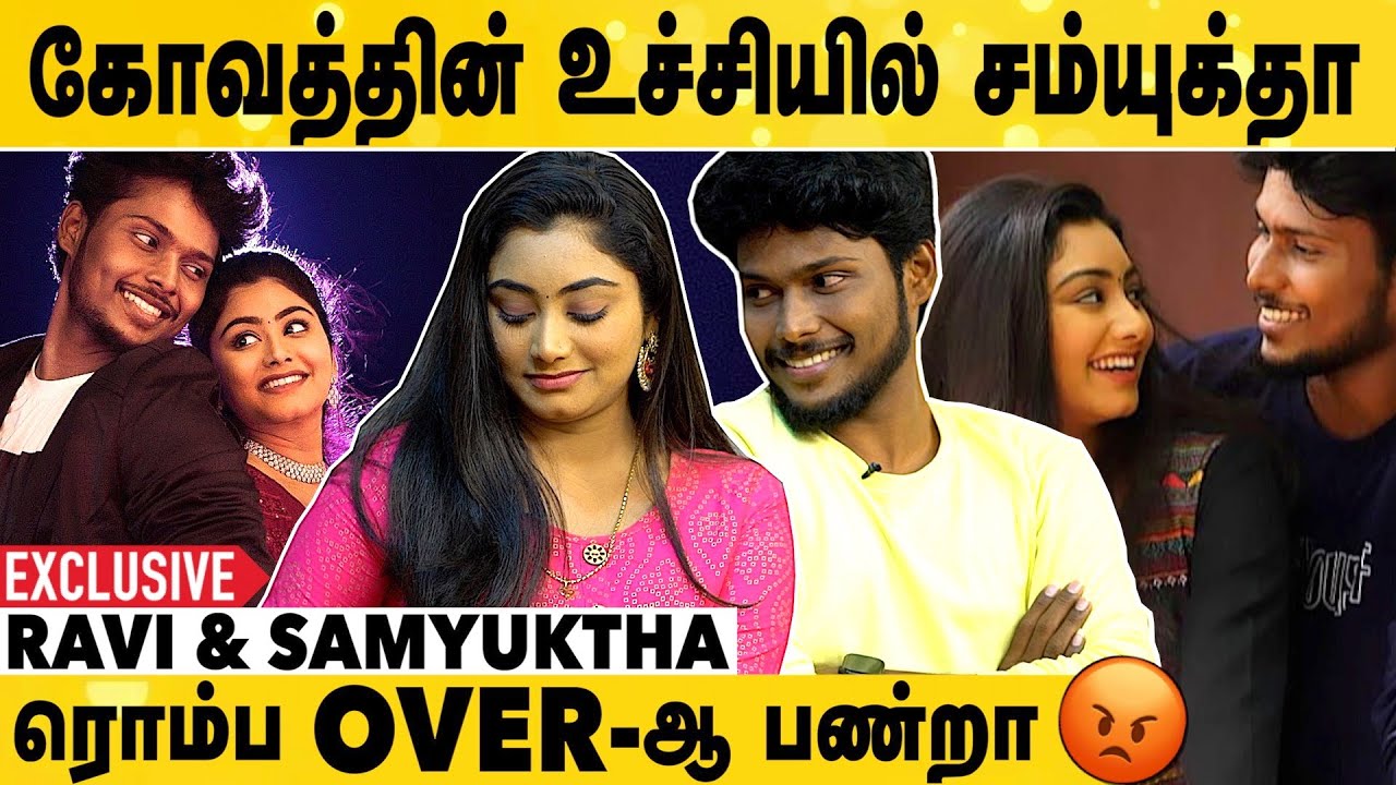 கையை அறுத்துக்கிட்டு Propose பண்ணாங்க | Ravi & Samyuktha Exclusive Interview | Niraimatha Nilave