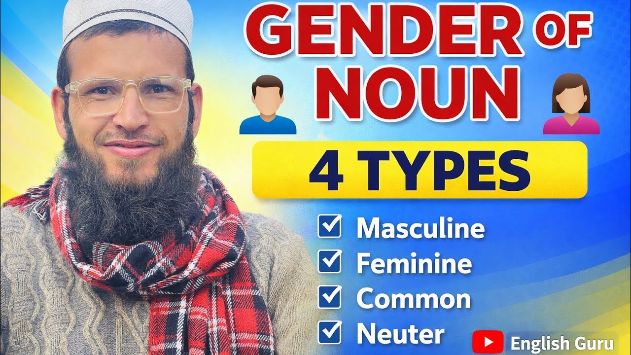 Gender of Nouns in English Grammar | Masculine, Feminine, Common & Neuter Gender