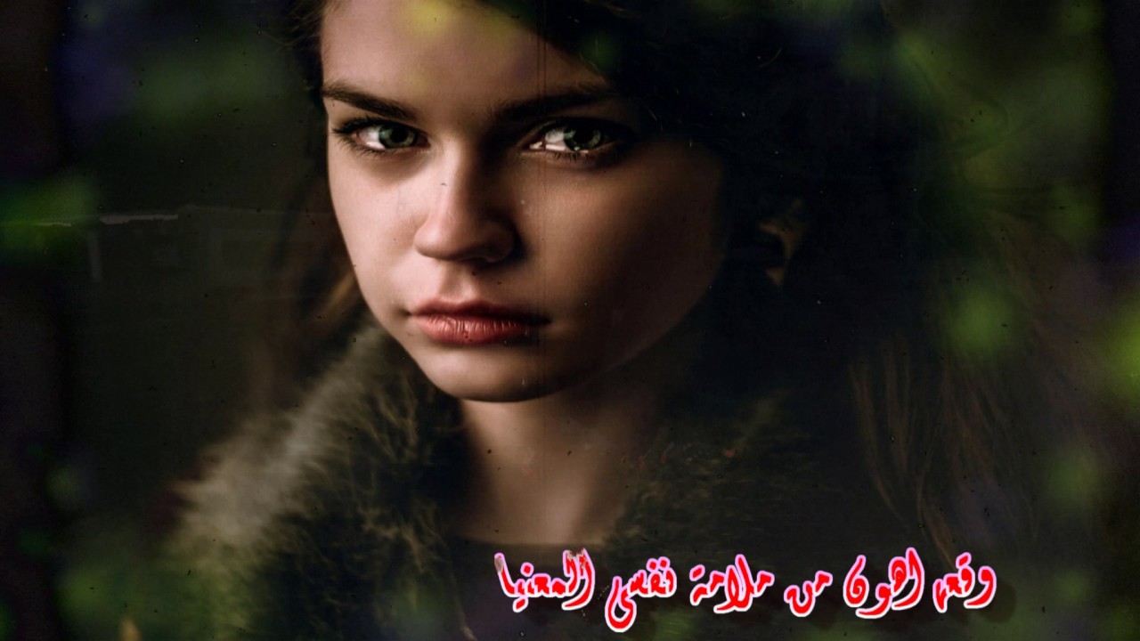 شيلة 💔ﺍﻩ ﻳﺎﺣﺰﻧﻲ 😢 ﻭﺍﻧﺎ ﺃﺩﺭﻱ ﻣﺎﺗﻔﻴﺪ ﺃﺣﺰﺍﻧﻲ  💔اداء سلطان منيف الضبعاني