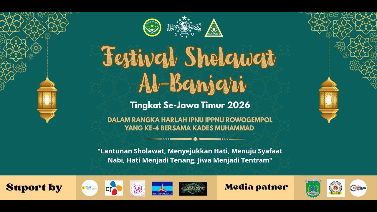 🔴 FESTIVAL HADRAH ALBANJARI SE-JAWA TIMUR 2026 | ROWOGEMPOL LEKOK | 15 FEBRUARI 2026