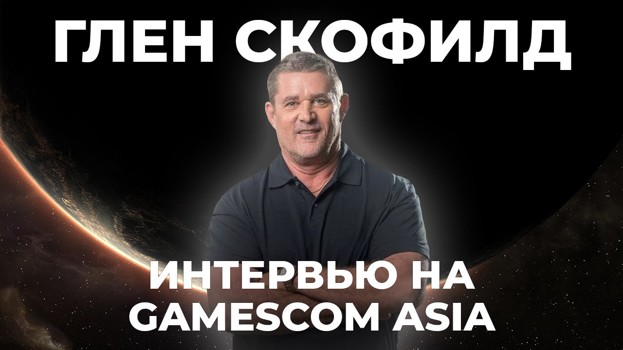 Interview with Glen Schofield, creator of Dead Space and The Callisto Protocol