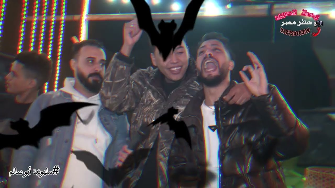 اسمع الترند الجديد النجم عربي الدبيكي والنجم هادي الصغير النسخه الاصليه اسلام الشوالي