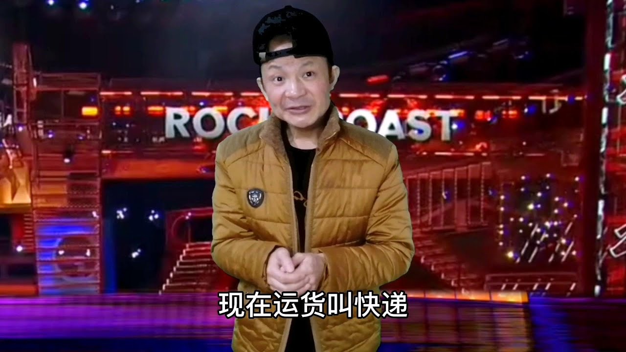 搞笑问答，你们觉得古代好还是现在好？