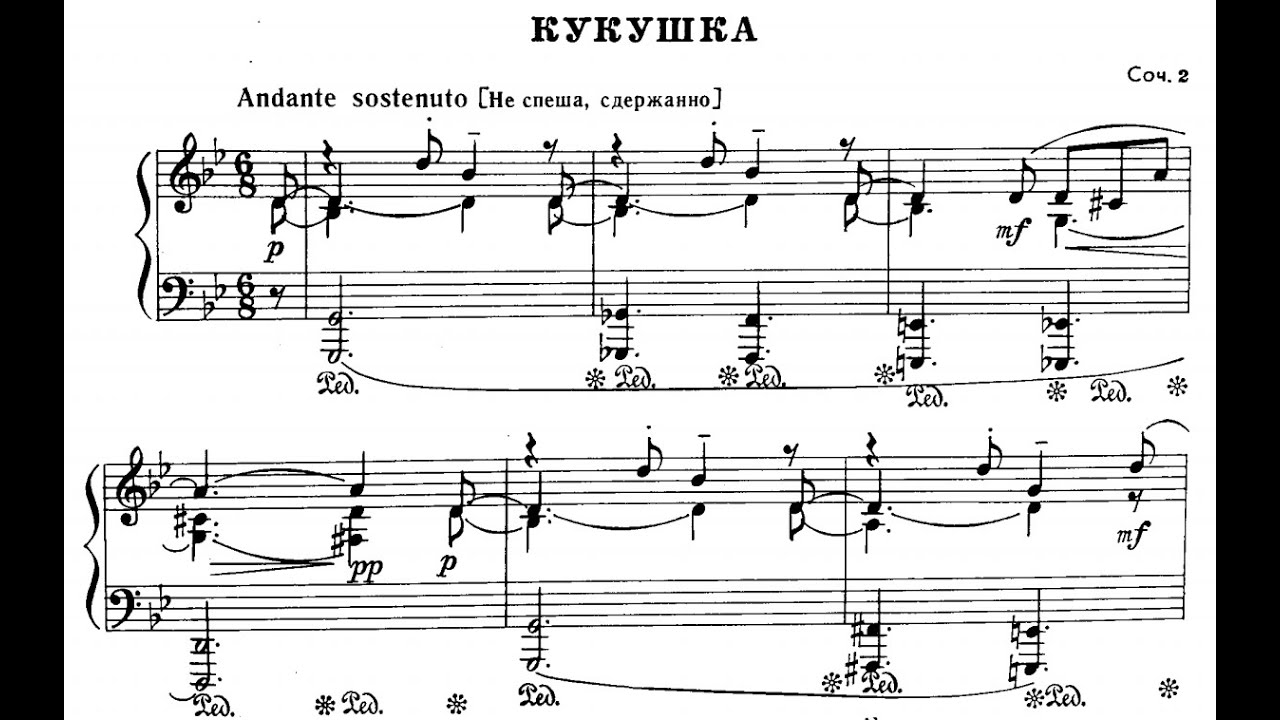 Konstantin Eiges - The Cuckoo, Op.2