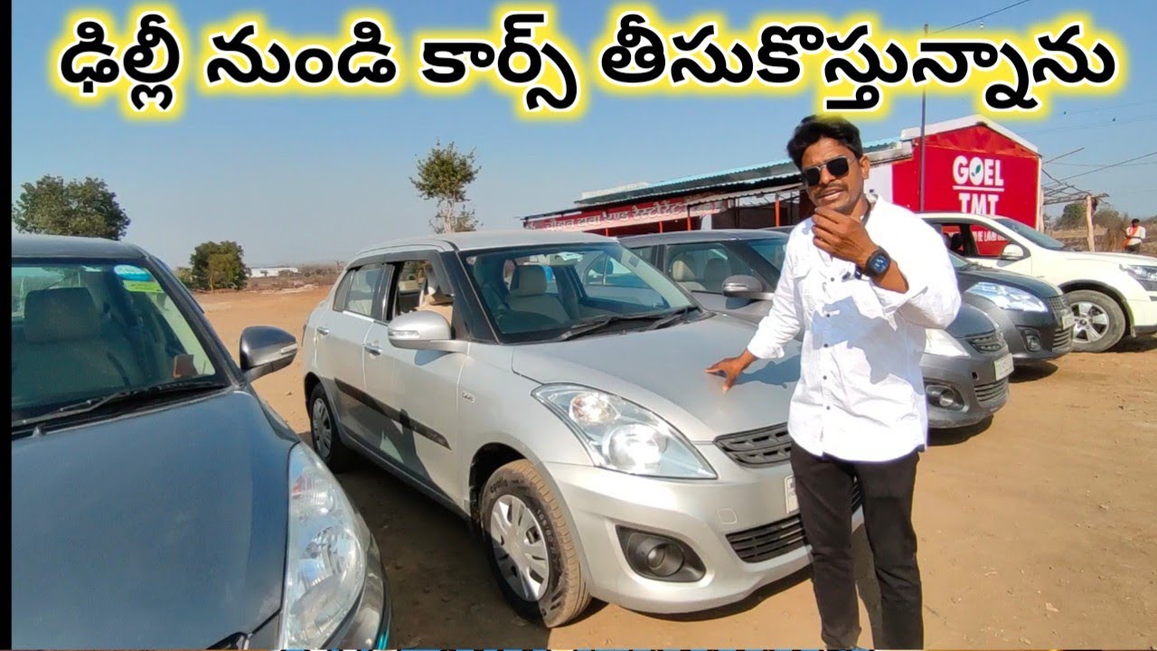 #ఢిల్లీ నుండి పది కార్లు తీసుకు వస్తున్నాను...🤝🇮🇳🤝