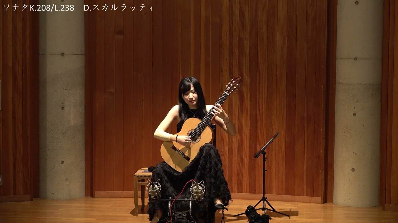 猪居亜美 ギターリサイタル＊前半ハイライト