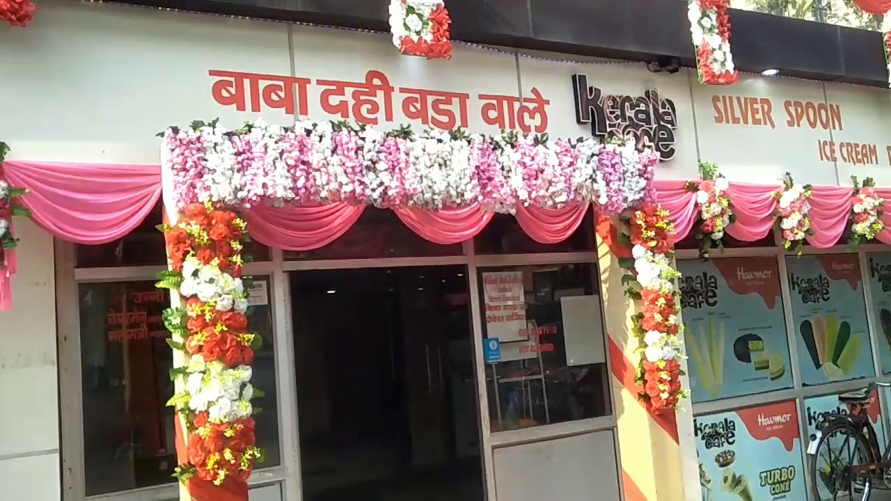 Karala kafe Rastorant  I. I. T Gate Kanpur MO 9696332046