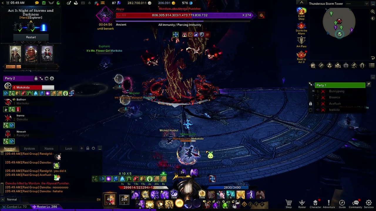 Lost Ark: Artist tries to solo HM Mordum G3 P2, but he enrages