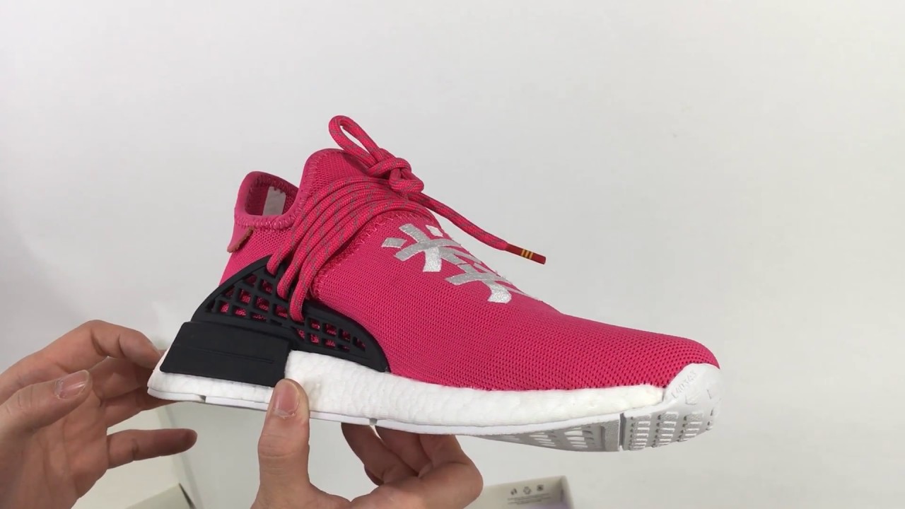 NEW 2017 UA Adidas PW Human Race NMD Originals Rose