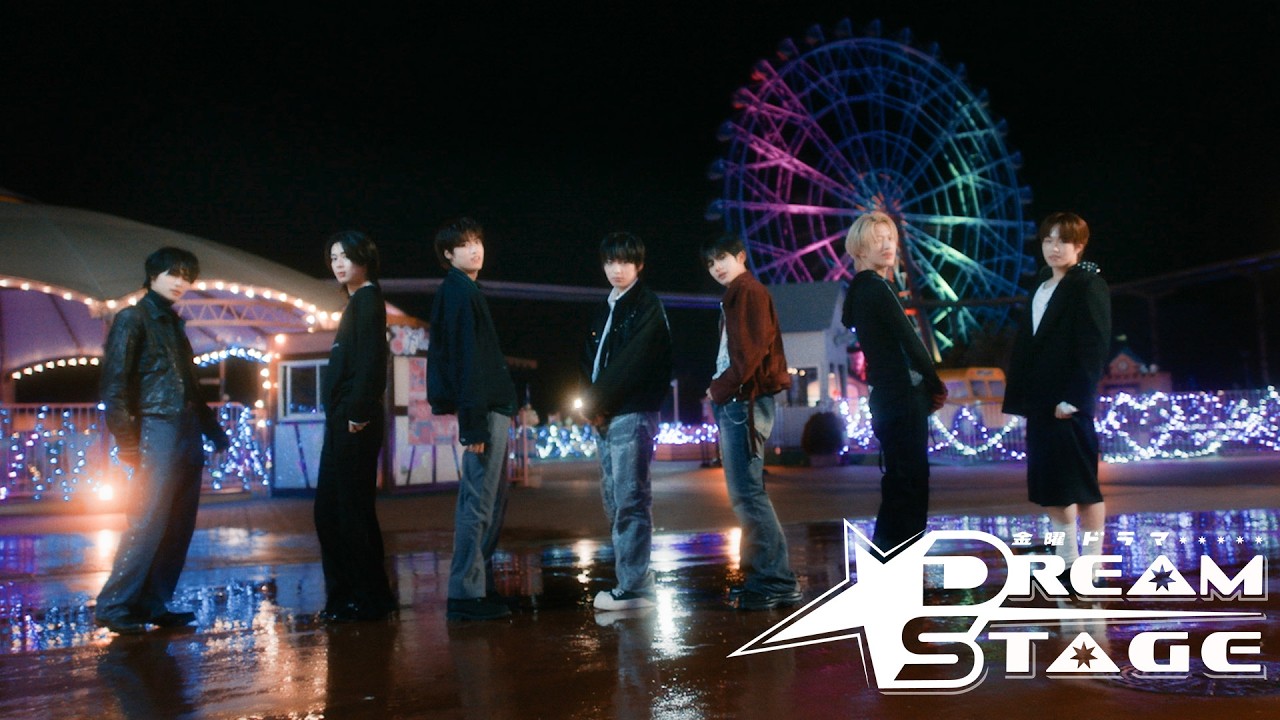 NAZE ｢Isn't She Lovely?｣ Performance Video | 金曜ドラマ『DREAM STAGE』【TBS】[ENG,KOR,CHS SUB]