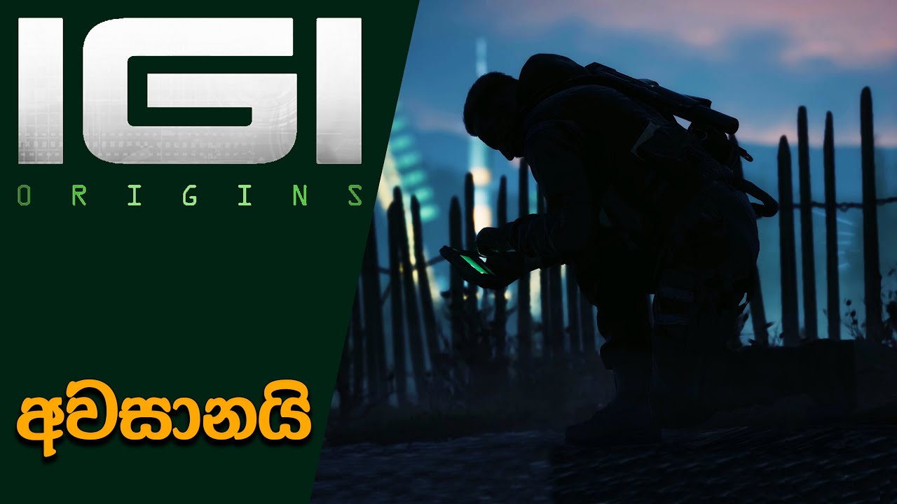IGI Origins Project was Terminated | IGI Origins update and Summary (Sinhala)(2023)
