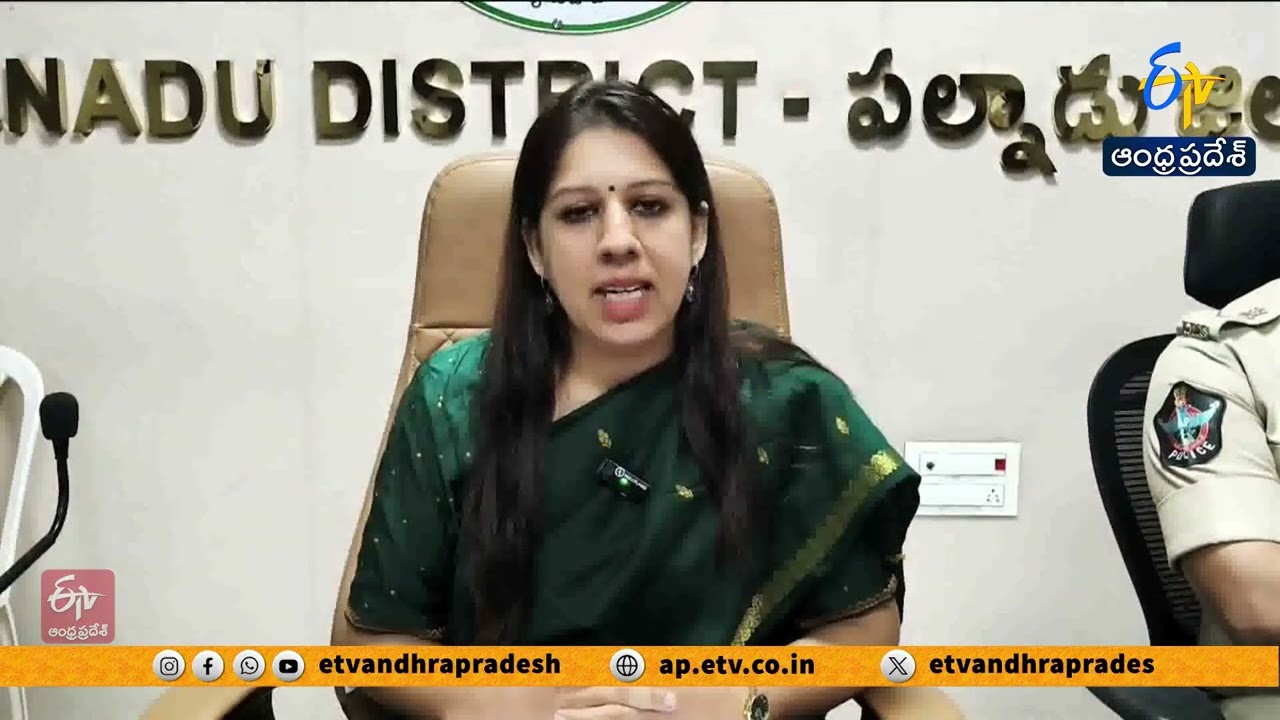 Special Arrangements for Maha Shivaratri at Kotappakonda | Collector Kritika Shukla