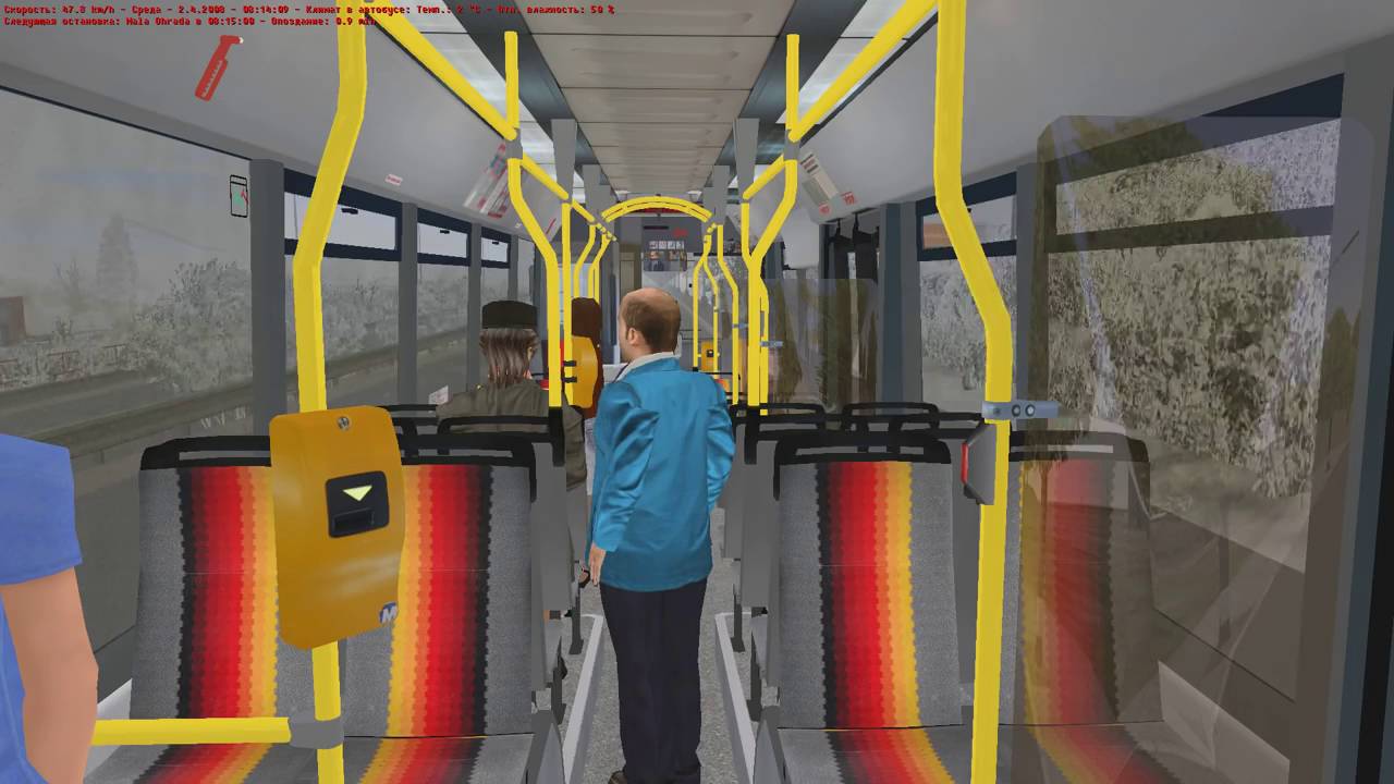 OMSI 2. Prague Citybus, Route 142, Renault Agora/Karosa Citybus 12M