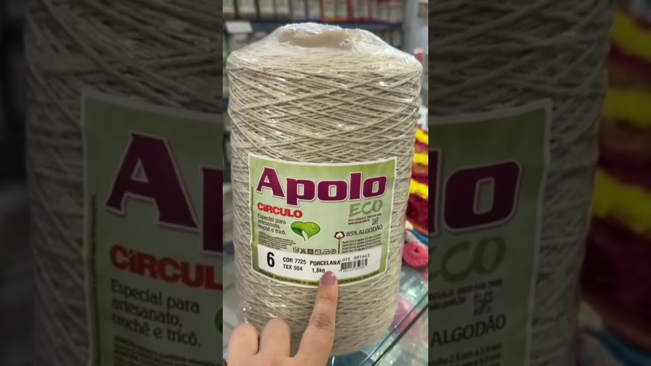 Пряжа из разных партий