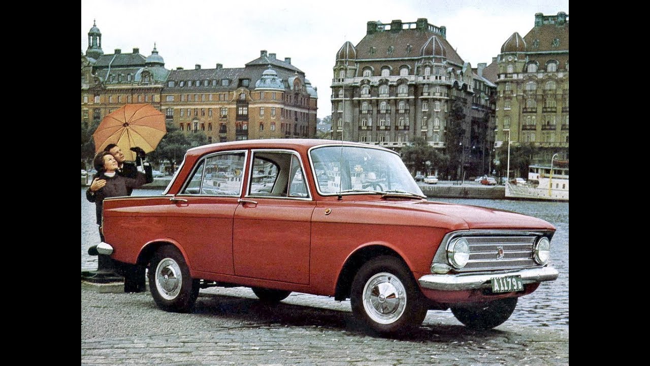 Izh, Azlk, Moskvich (Иж, Азлк, Москвич)