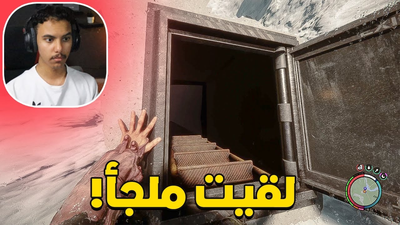 النجاة في الغابة #8 : لقيت ملجأ تحت الأرض | Sons of The Forest