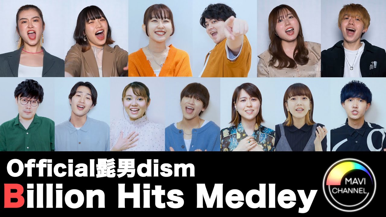 【Top10】Official髭男dism Billion Hits Medley [ Acapella Cover ]