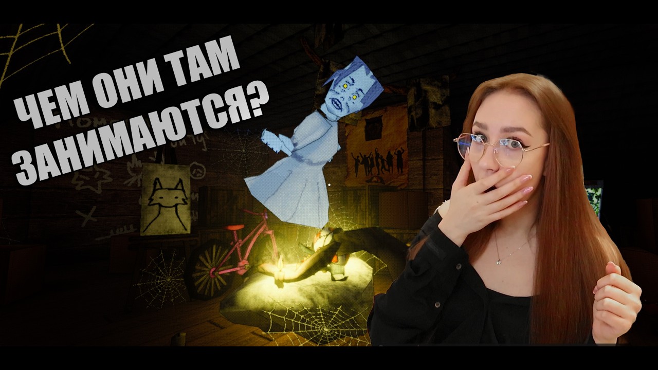 Собираю ВСЕ достижения |  ДЕДА #2