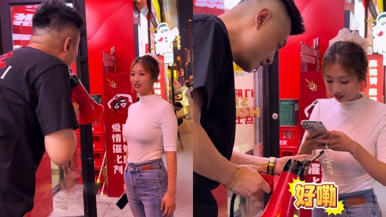 咱东北人都实在不用就不用啦！#喇叭哥 #月老喇叭哥麻辣烫 #东北美女 #沈阳中街 #搞笑视频