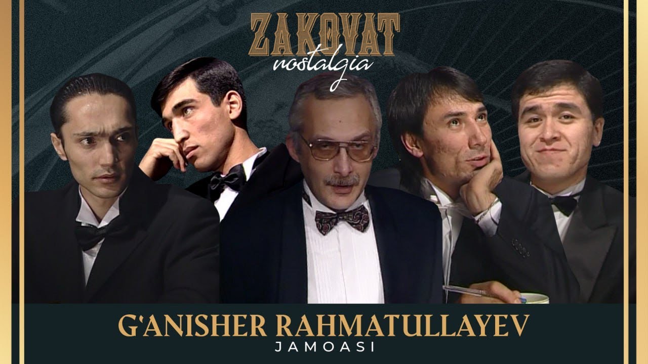 Zakovat retro. G‘anisher Rahmatullayev terma jamoasi ishtirokidagi Yangi yil o‘yini. 2004-yil