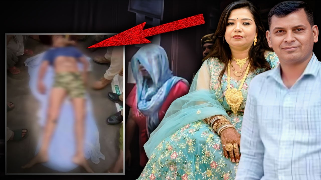 Deadliest Love Marriage And Marital Affair | Atul Pawar Hastinapur Murder Case |Nnight Files Podcast