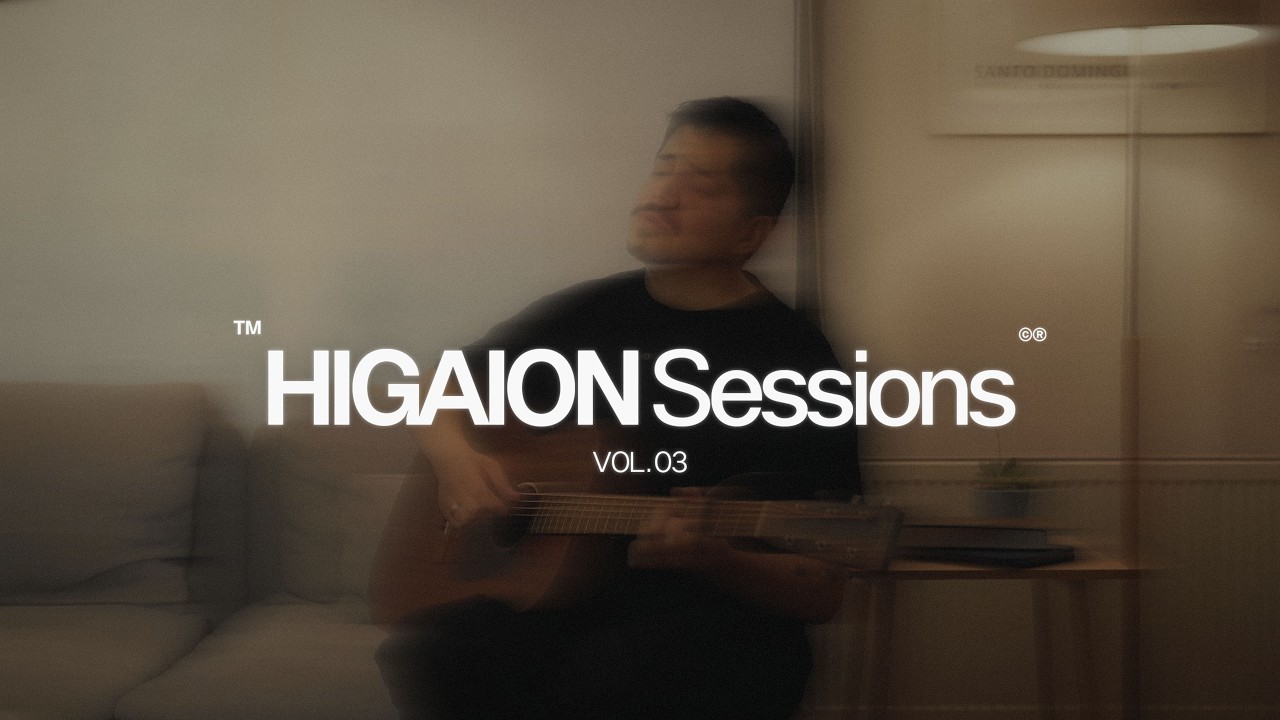 Higaion Sessions 03 - Emi Valenzuela