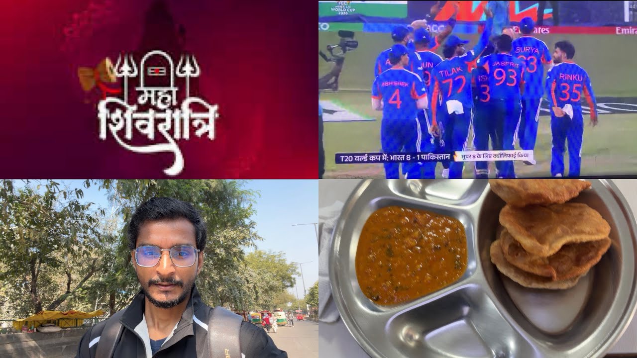 MahaShivratri & India 🏆 win against Pakistan in T20 World Cup 2026