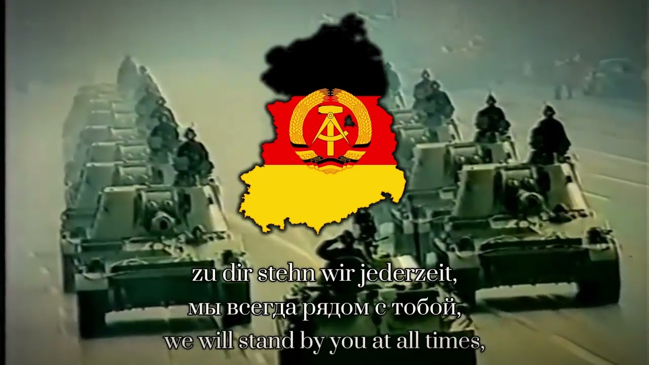 Unterwegs | В путь | On the road/March | DDR-Soviet song