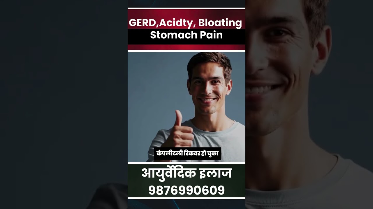 How Ayurveda Helped to Treat Digestion Problems Naturally - Real Testimonials
