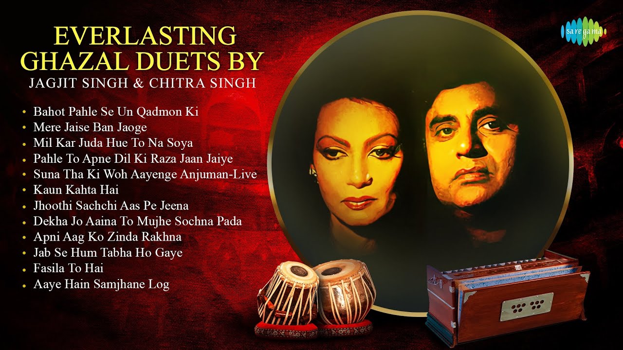 Everlasting Ghazals Duet by Jagjit & Chitra Singh | Socha Nahin Achha Bura | Din Guzar Gaya