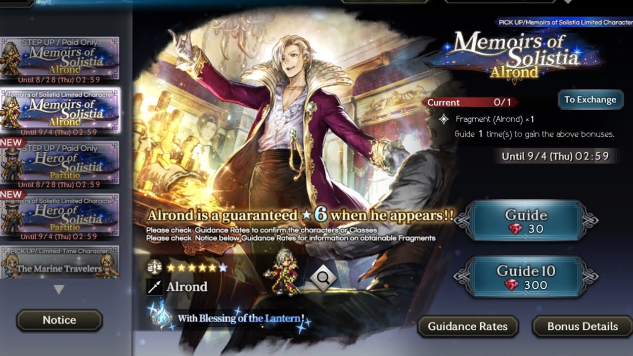 Pulling for Alrond | Octopath Traveler: CotC