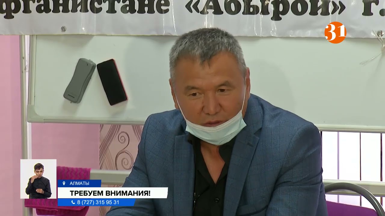 Не живем, а выживаем: почему ветераны Афганистана и Чернобыля брошены на произвол судьбы?