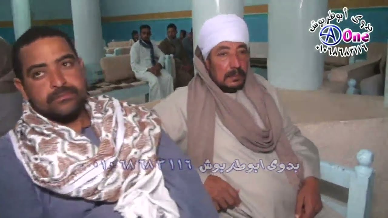كلمة الشيخ على امين عمران || افراح آل مقبول بالمحاسنة الشرقية مركز جرجا محافظة سوهاج 2024