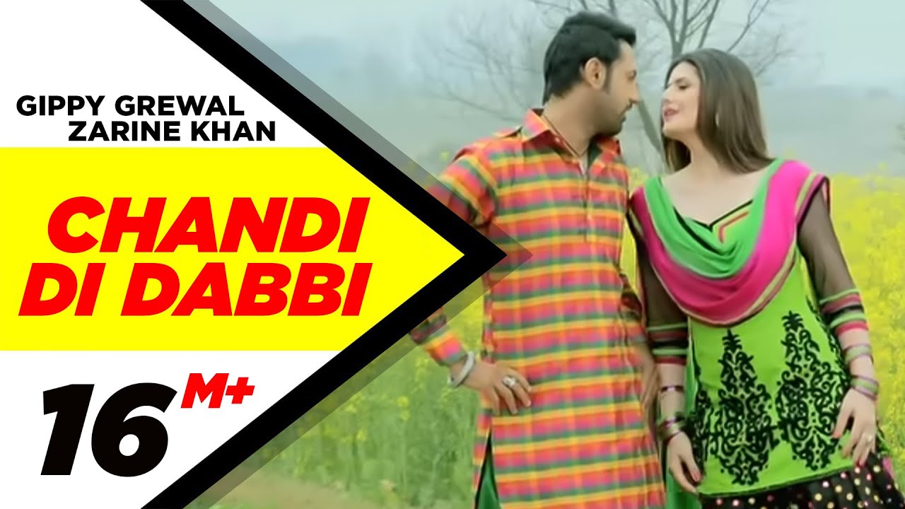 Chandi Di Dabbi (Mainu Sohneya) | Jatt James Bond | Gippy Grewal | Zareen Khan | New Punjabi Song