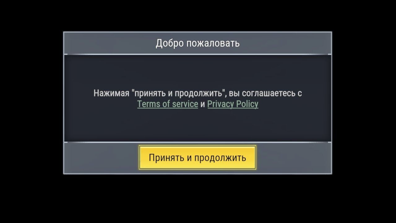 Работаем курьером в madout 2 