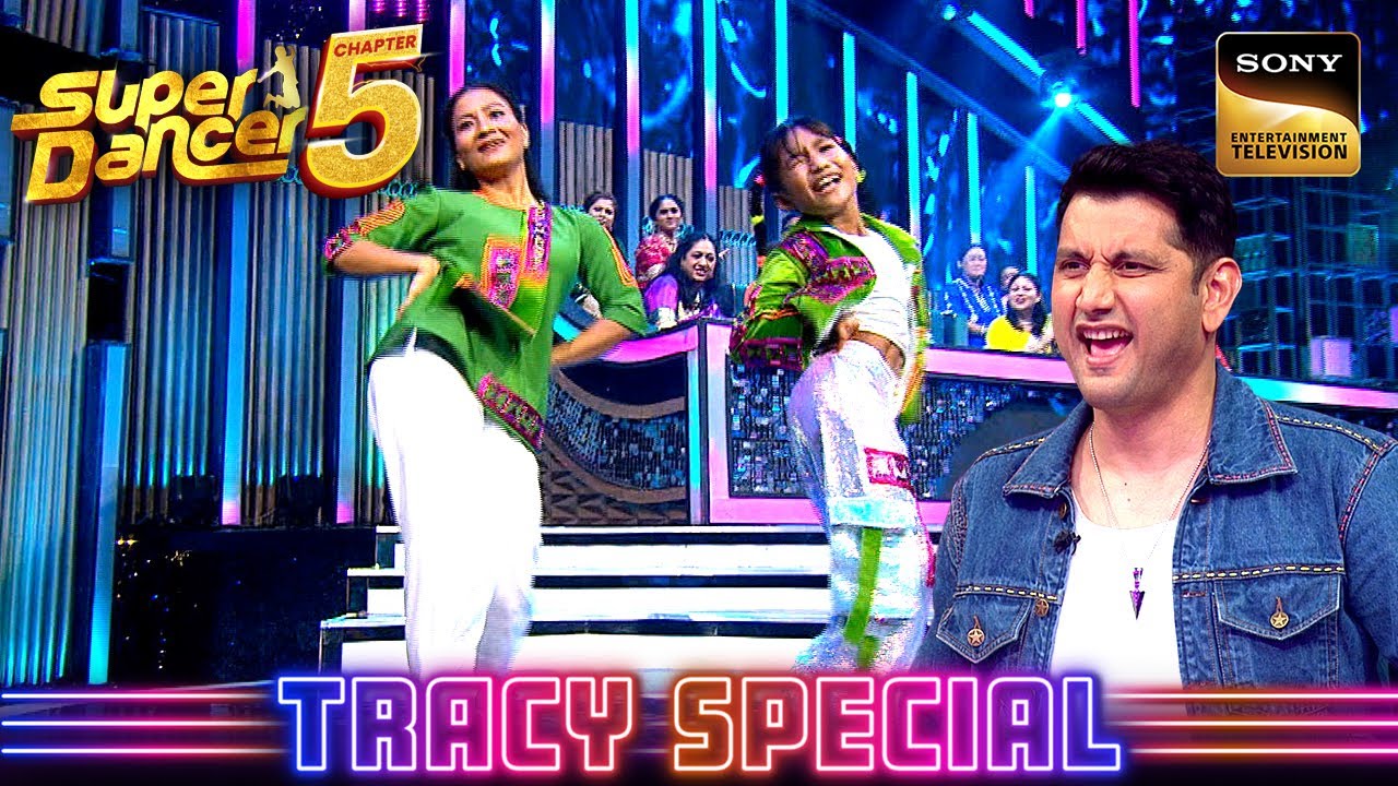 Tracy की Mummy ने कैसे बढ़ा दी सबकी Tension? | Super Dancer 5 | Tracy Special