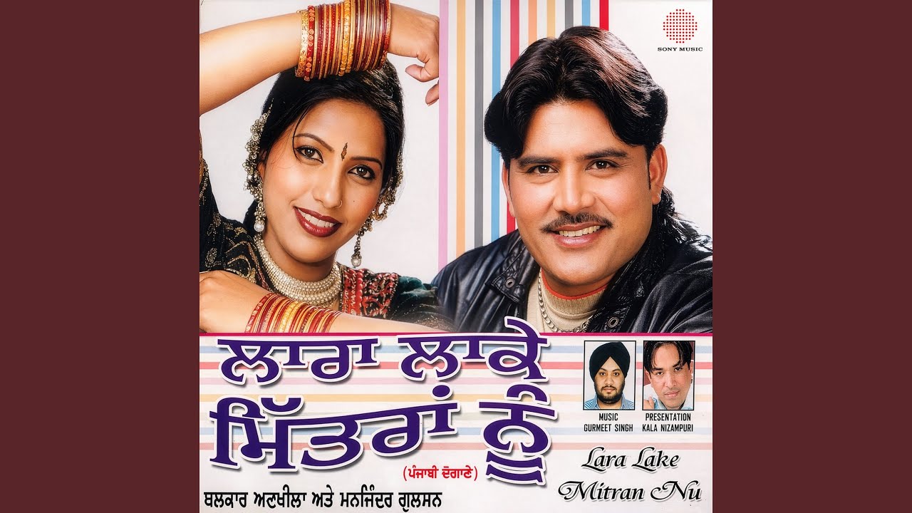 Holi Khed Ke
