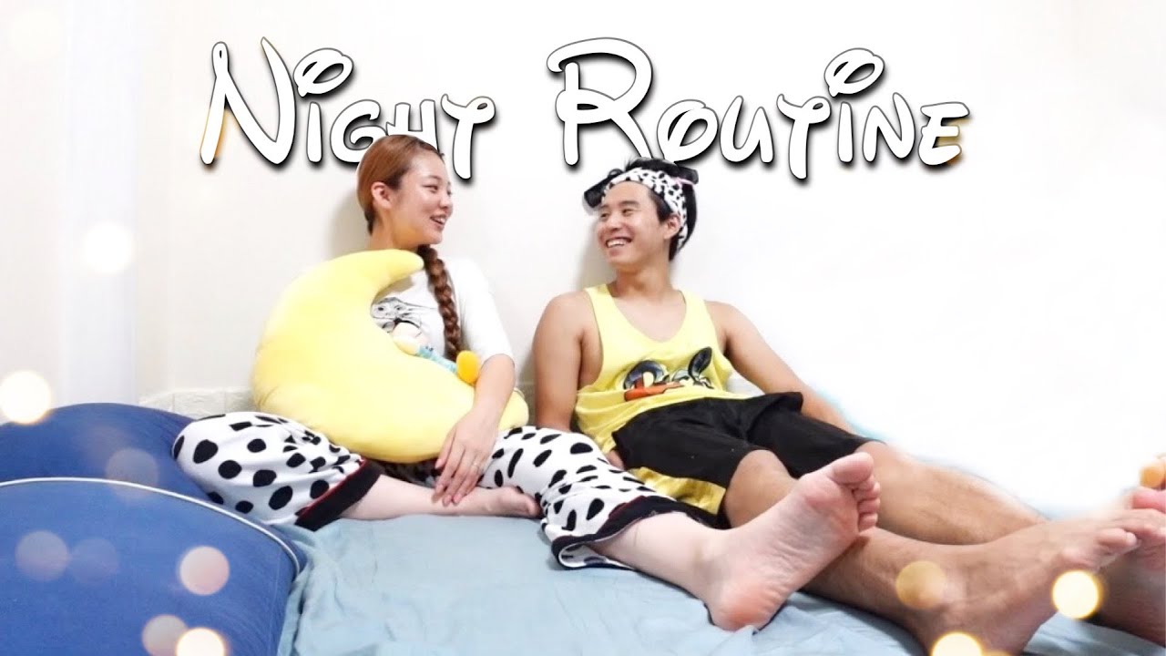 【Night Routine】ディズニー好き会社員夫婦のナイトルーティーン。