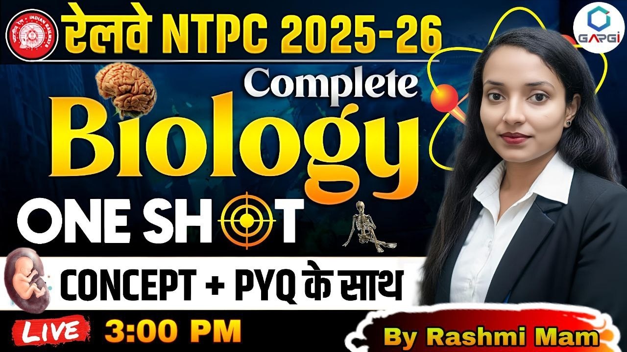 RRB NTPC 2026 Biology Complete in One Shot | Full Revision + Important MCQs