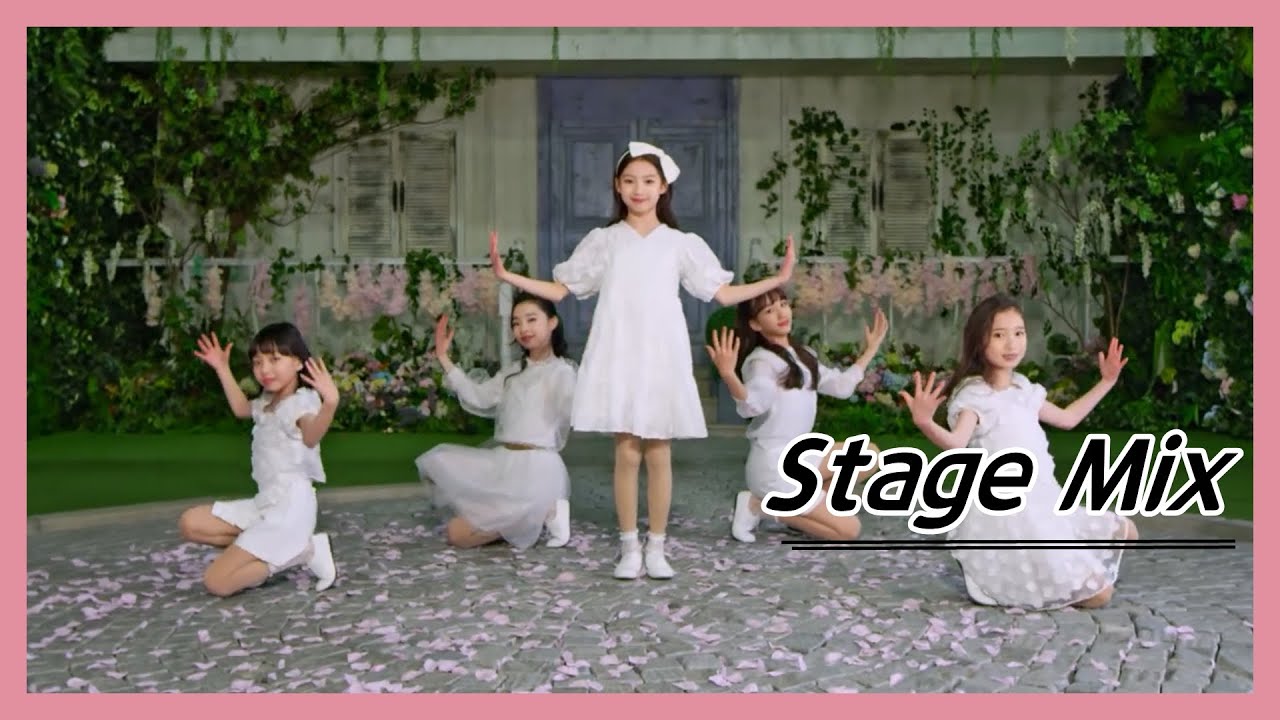 키즈돌 비타민 - 이젠 알았어 Now I Know 교차편집 (Stage mix)