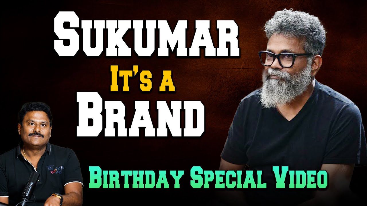 Director Sukumar Birthday Special Video | Pushpa 2 The Rule | Siva Mallala  @Tagteluguu