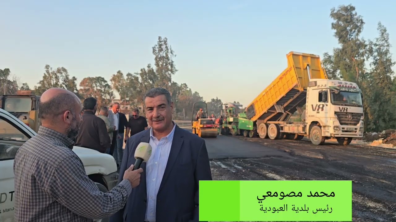 النائب محمد سليمان يتفقّد جسر الدبوسية: رافعة اقتصادية على ابواب الافتتاح