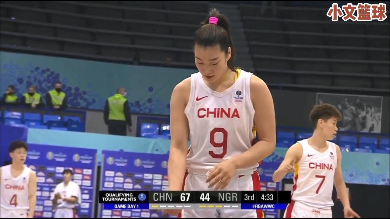 中国女篮最新赛事 2022世预赛VS尼日利亚第三节，中国队吊打对手