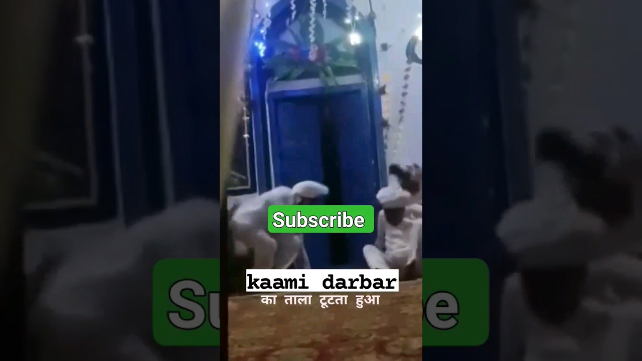 kami darbar ताला तोड़ा पीर ने #kamidarbar #kami #jaharveergogajibhajan #peerdiyachannel